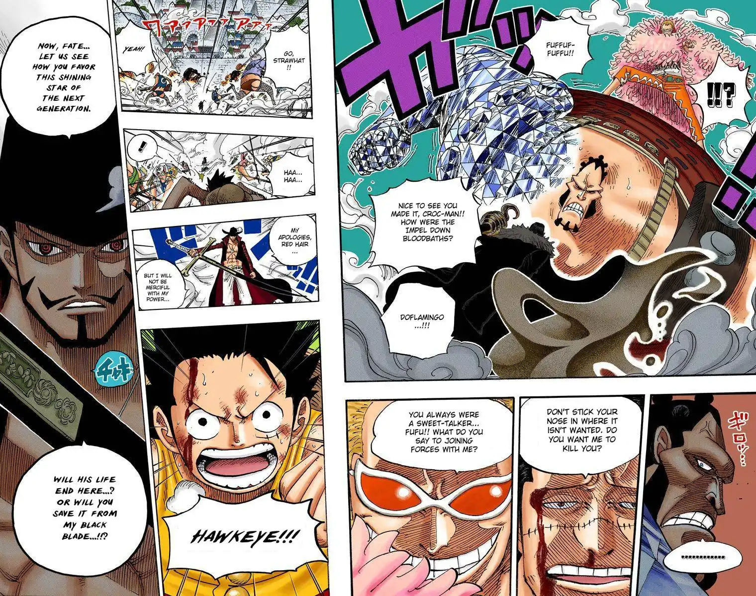 One Piece - Digital Colored Comics Chapter 560 14